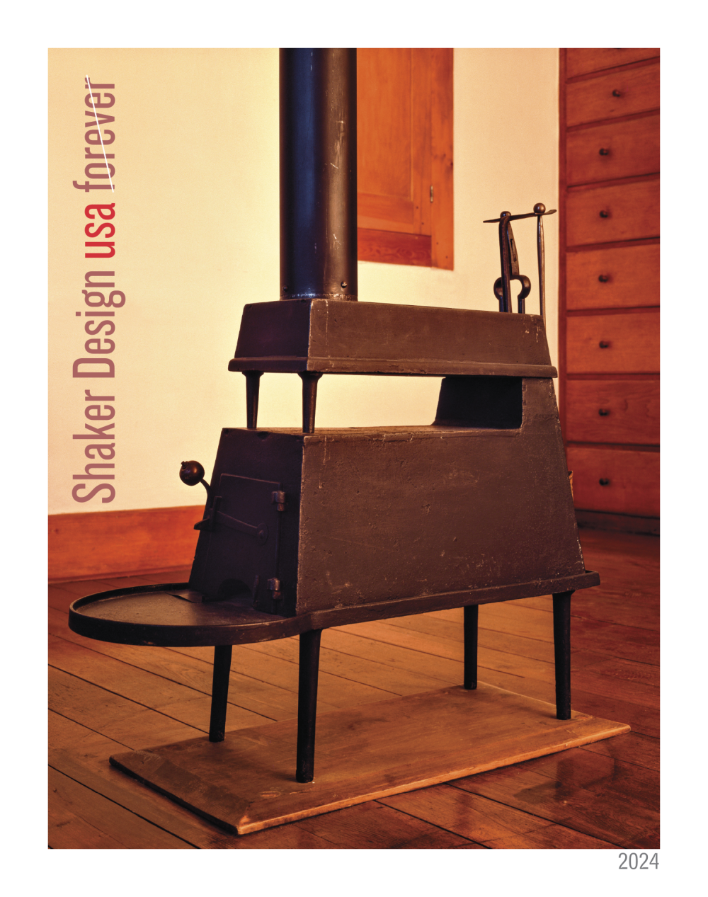 2024 Shaker Design Stamps - Forever Stamps